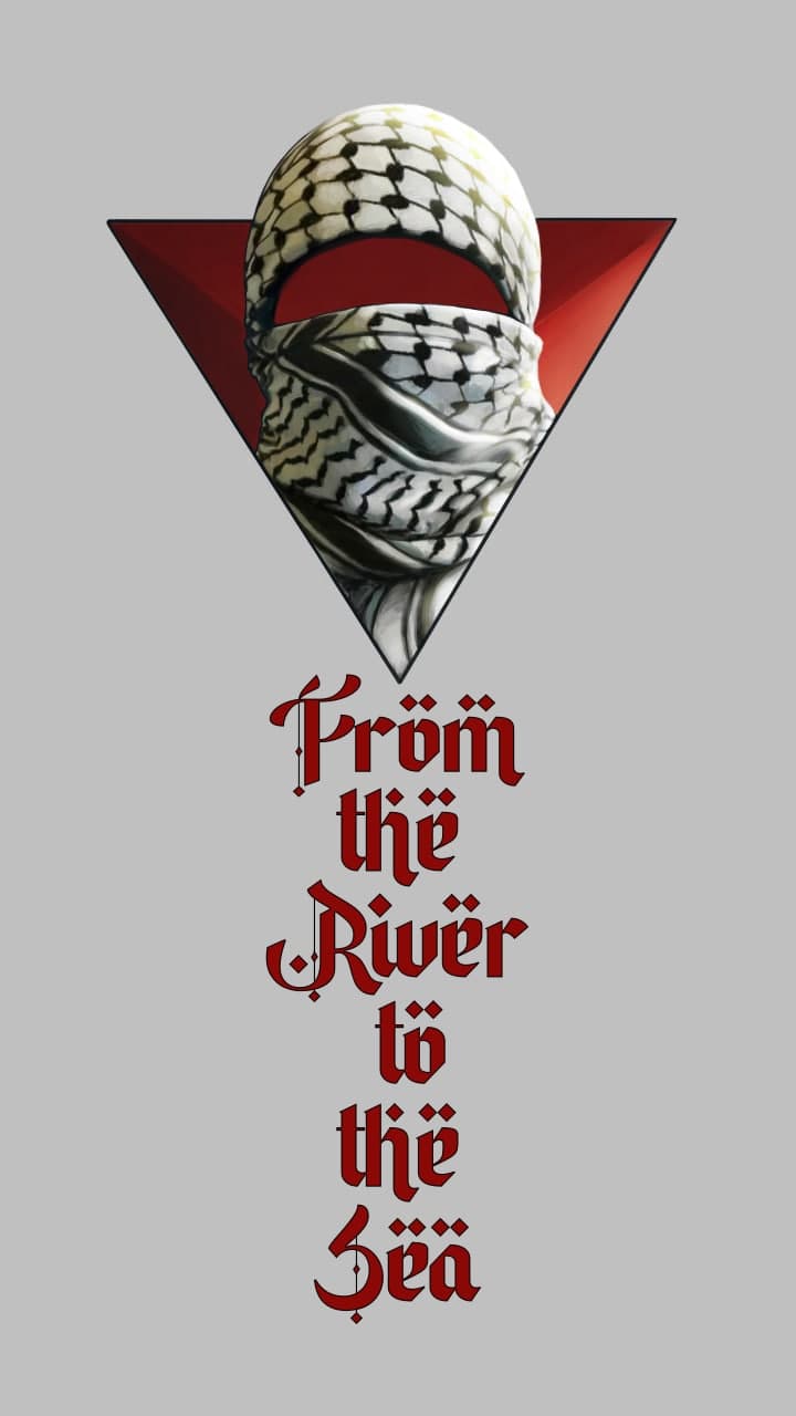 پوستر قدس